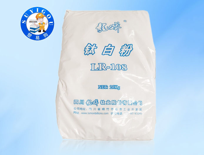 阳江钛白粉